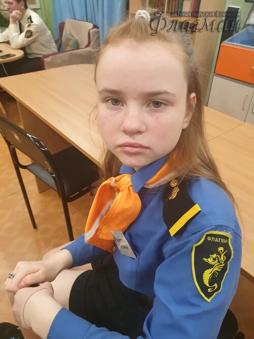 Занятиях в детском клубе «Флагман»